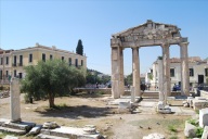 Photo of east gate of Roman Forum